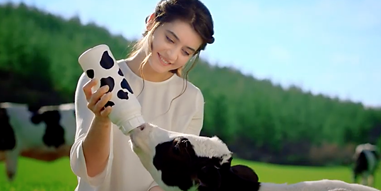The Goodness of Sütaş Milk! The Goodness of Sütaş Milk!